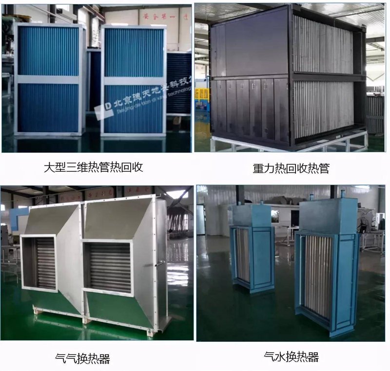 江苏节能科技行业新趋势:绿色动能引领未来